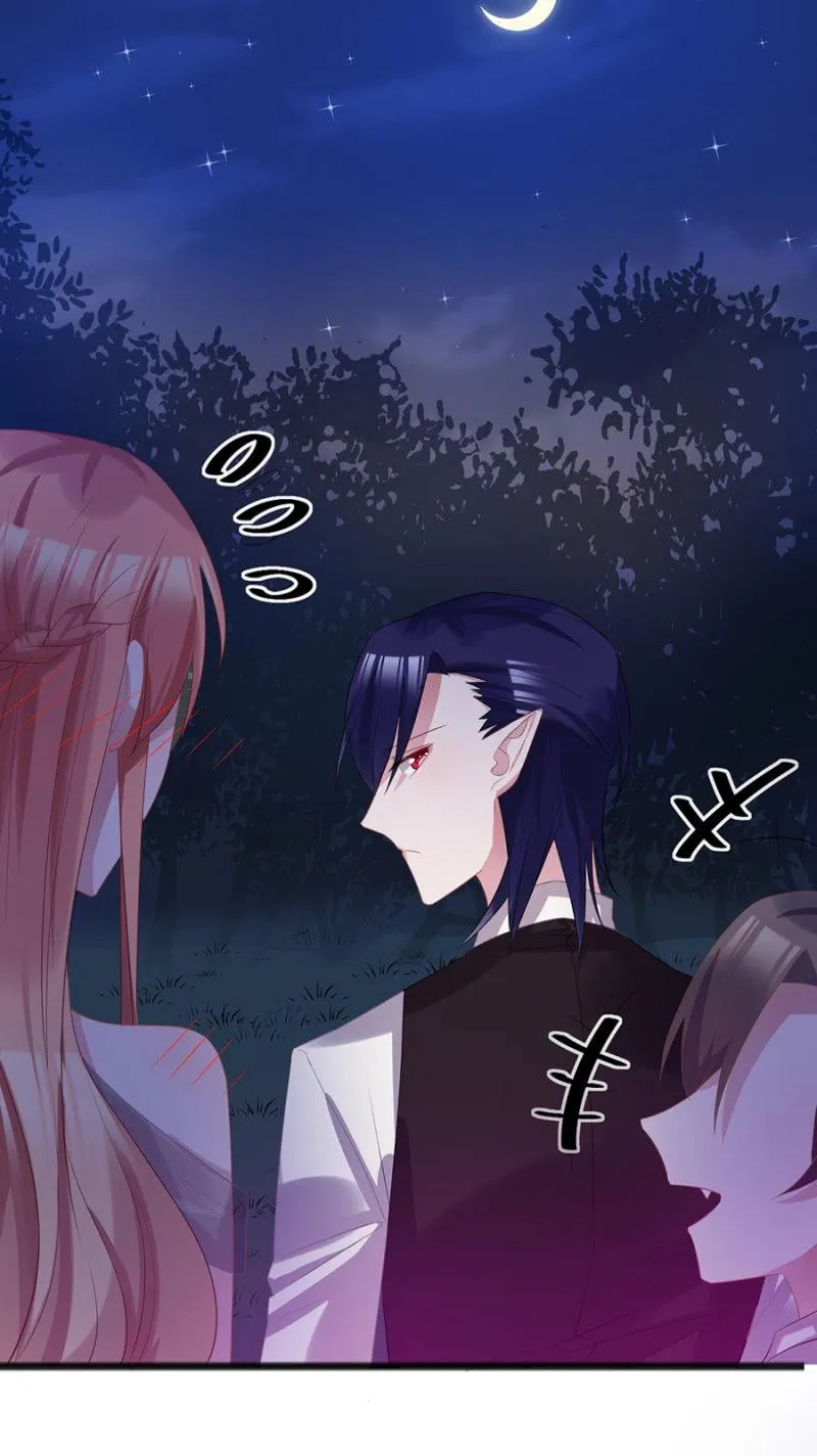 遇袭！ 第19页