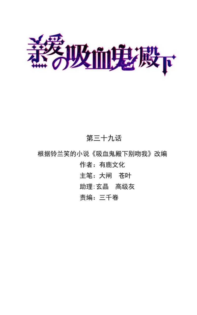 真的幸福吗 第1页