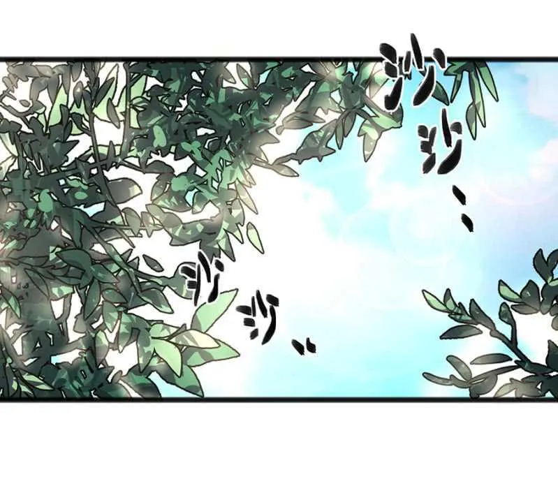真的幸福吗 第41页