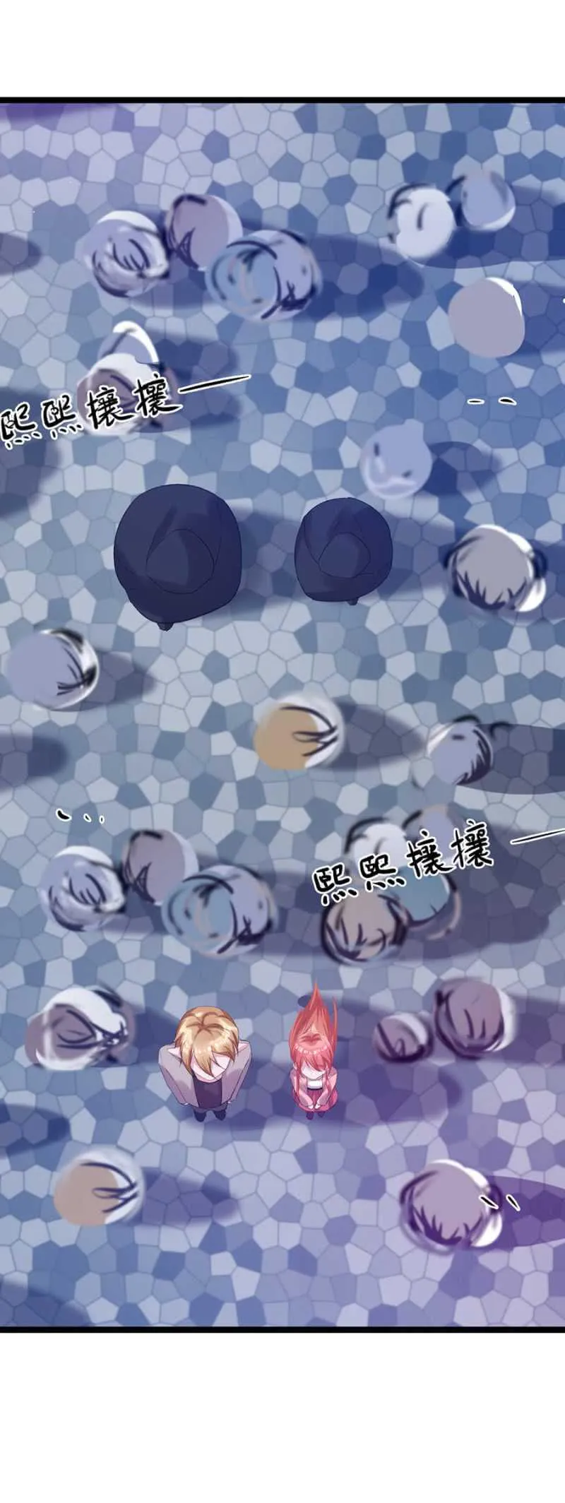 戒指的下落 第31页