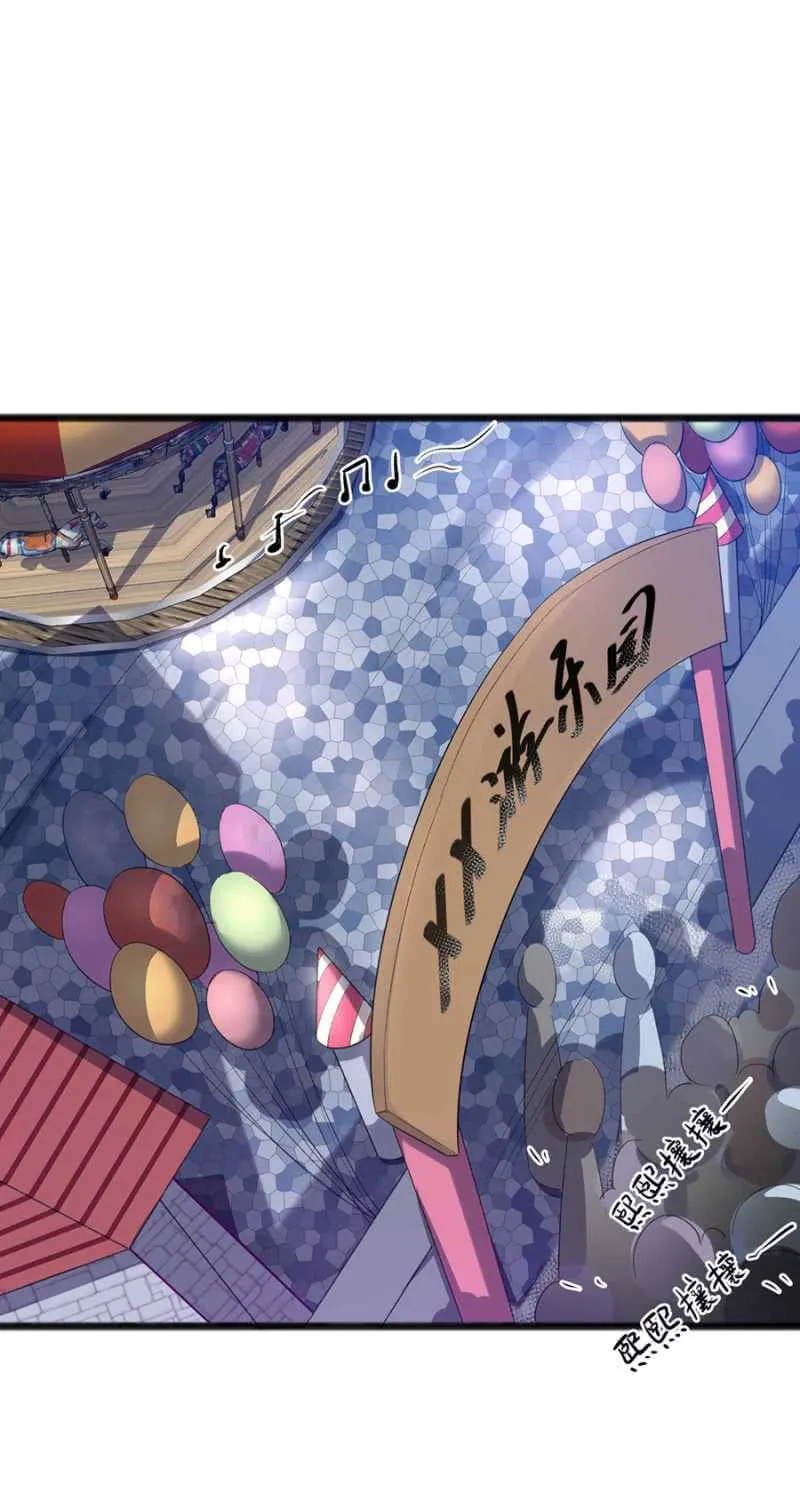 我要死了吗 第2页