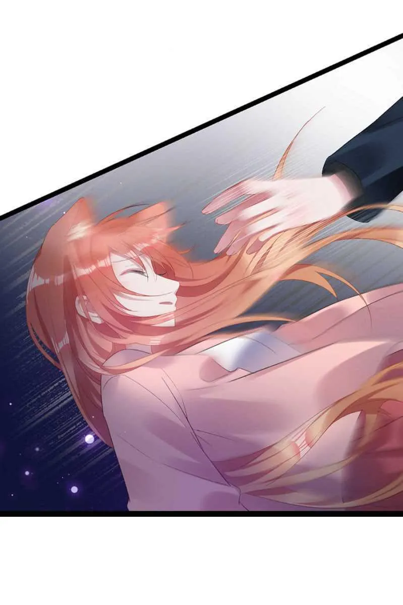 我要死了吗 第16页