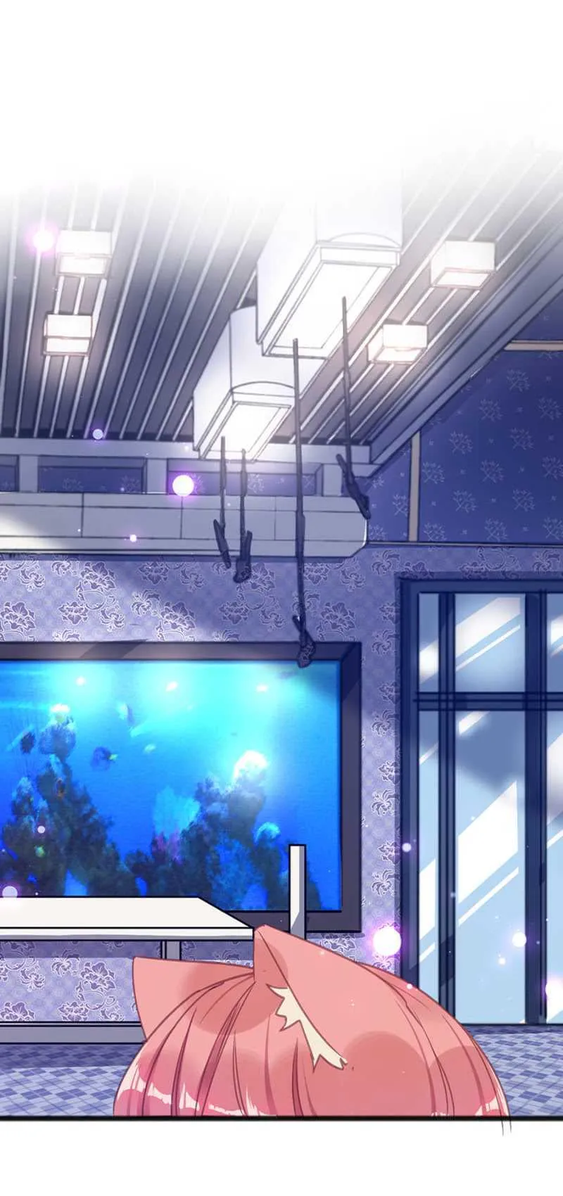 闹够了吗 第2页
