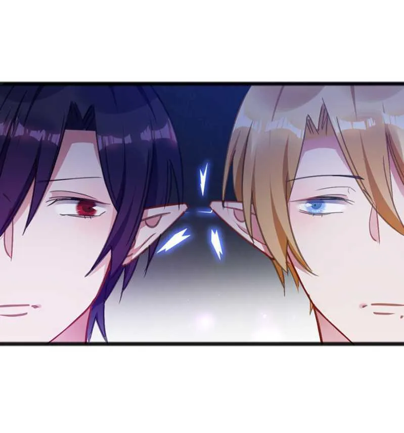 闹够了吗 第25页
