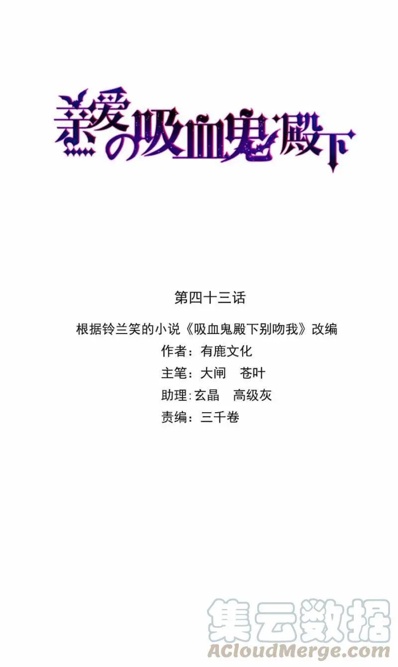 我会帮你找 第1页