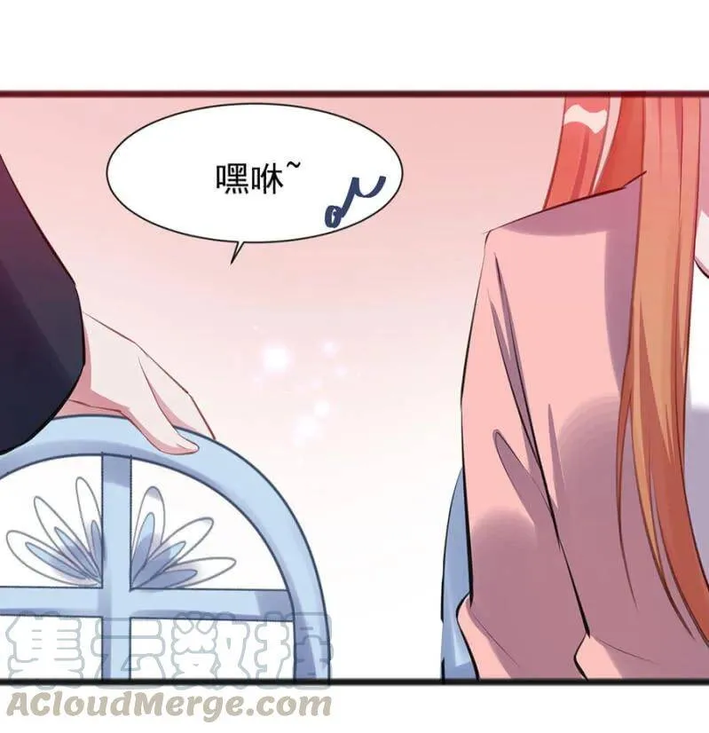 我会帮你找 第4页
