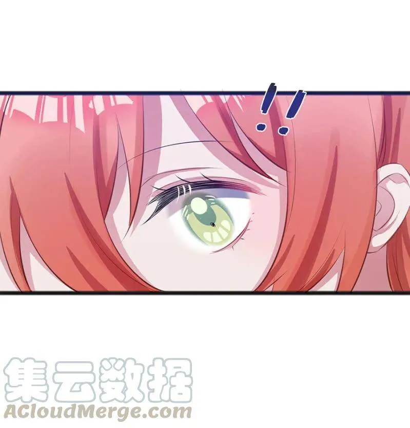 我会帮你找 第13页