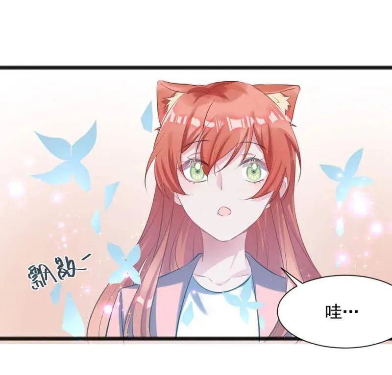 我会帮你找 第27页