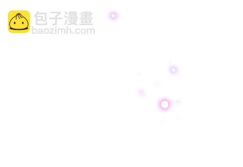 奢侈的愿望 第33页