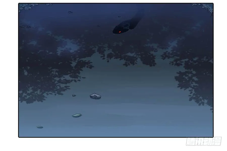 012黎泉 第13页
