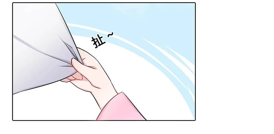 014抱抱 第73页