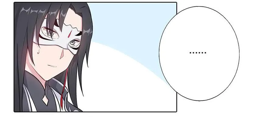 014抱抱 第79页