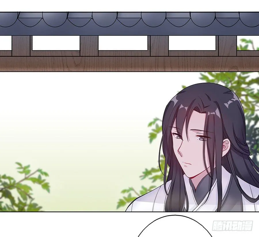 038我会回来的 第38页