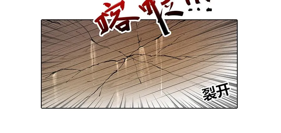 063久梦初醒 第47页