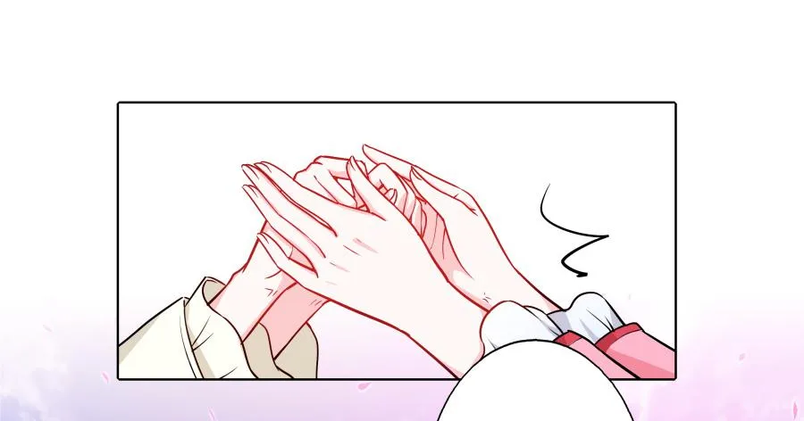 065雨中相遇 第5页