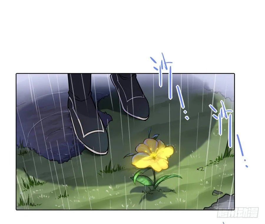 065雨中相遇 第50页