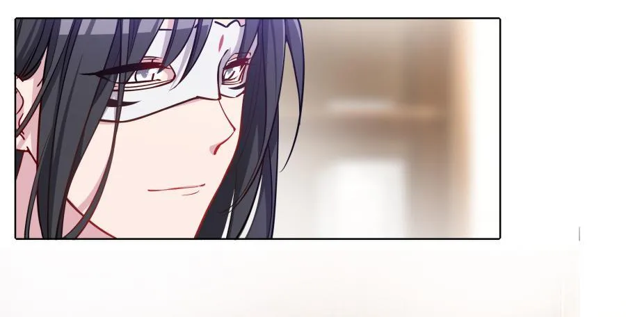 074师父也会害羞啊 第53页