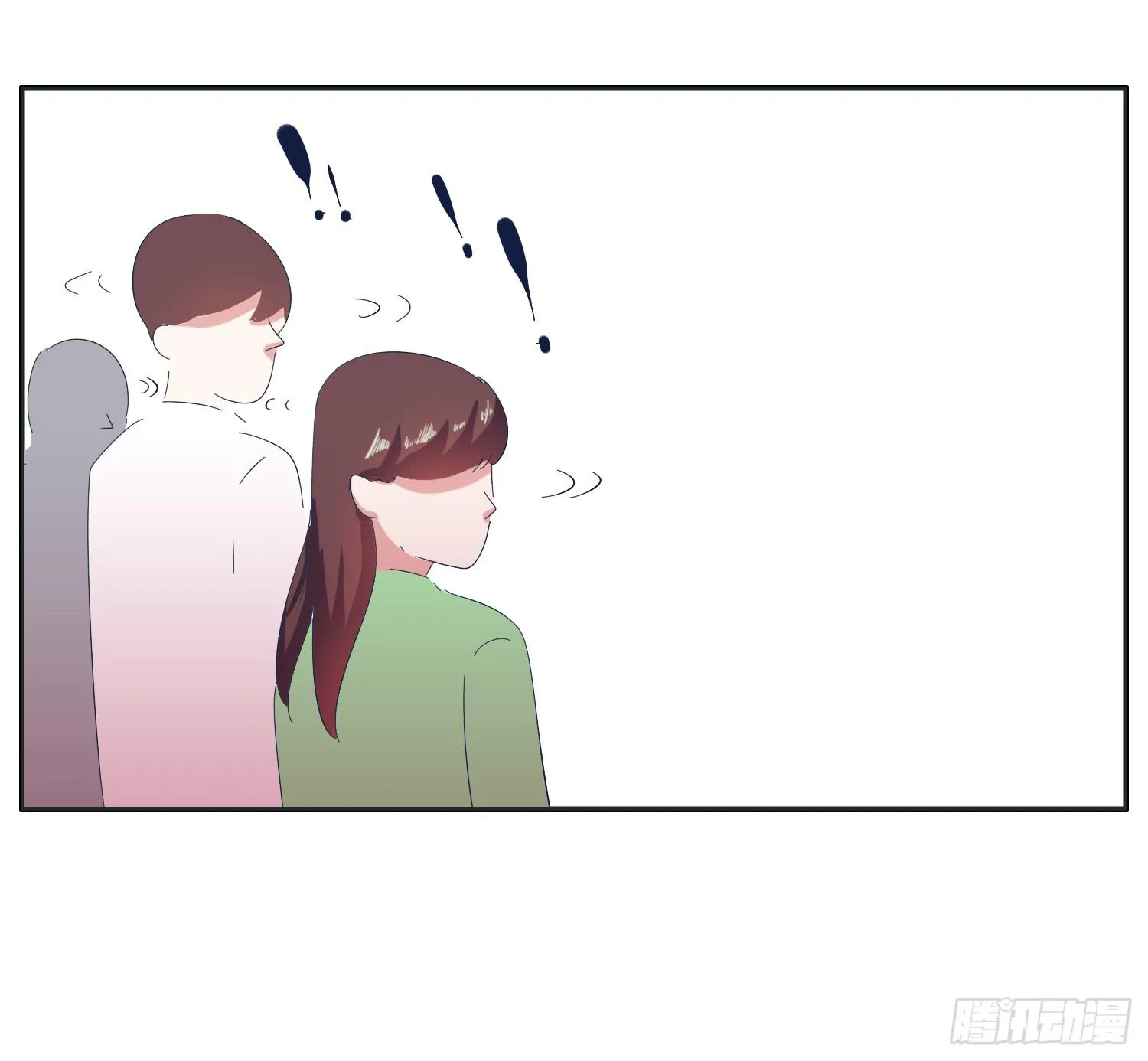 兄弟之间的明争暗斗 第38页