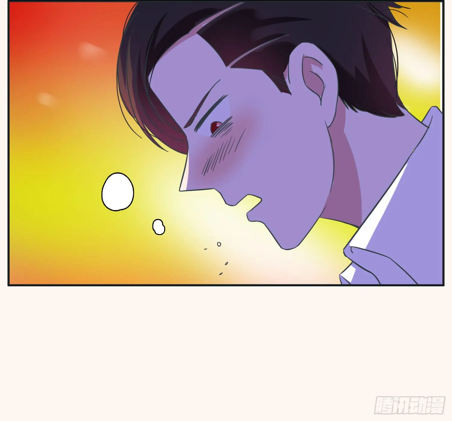 顾远赴约智斗王闪闪 第9页