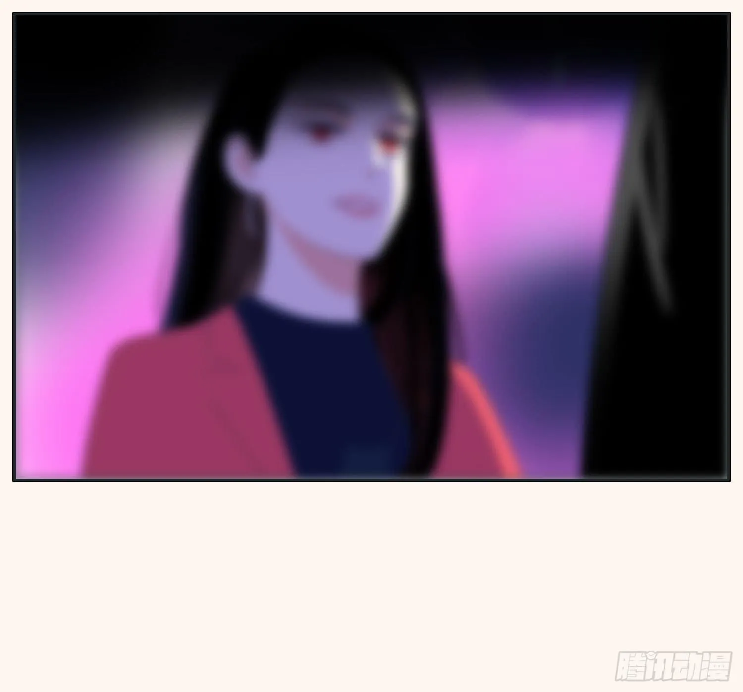 顾远赴约智斗王闪闪 第15页
