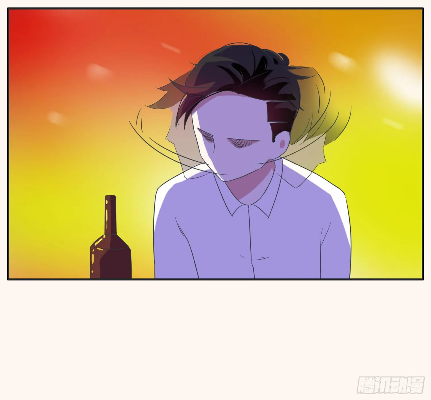 顾远赴约智斗王闪闪 第17页