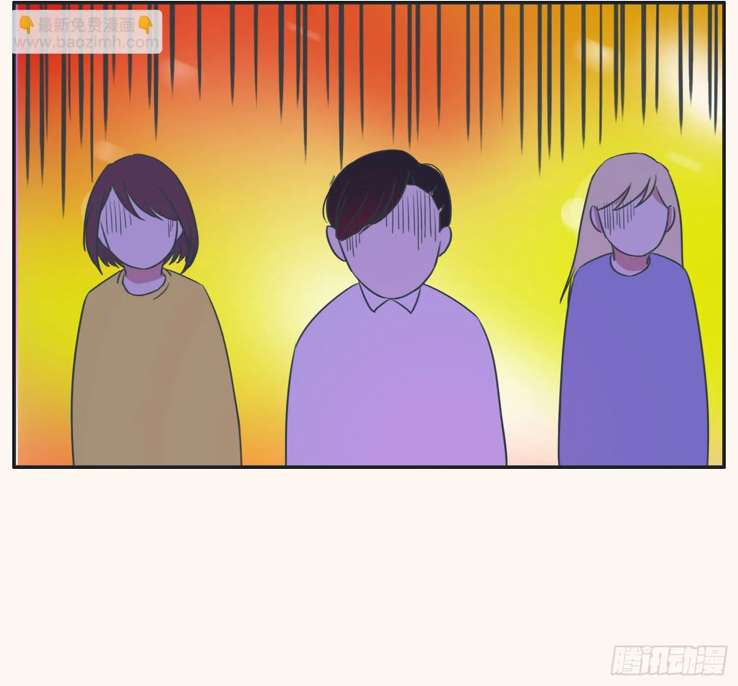 顾远赴约智斗王闪闪 第27页