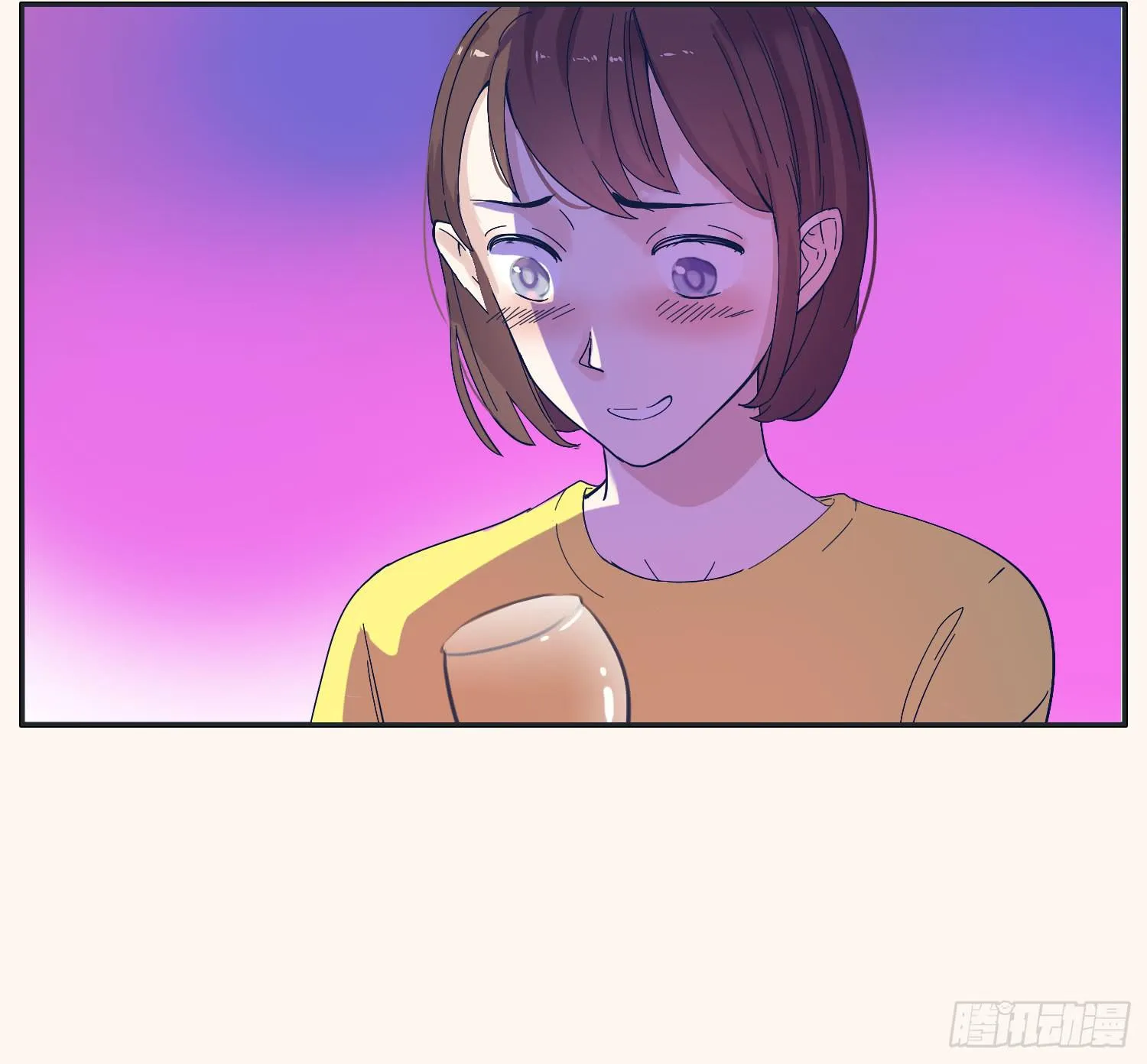 顾远赴约智斗王闪闪 第29页