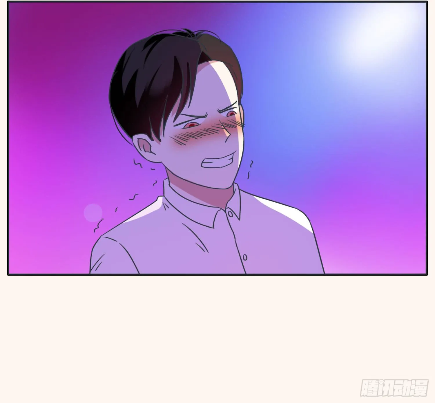 顾远赴约智斗王闪闪 第30页