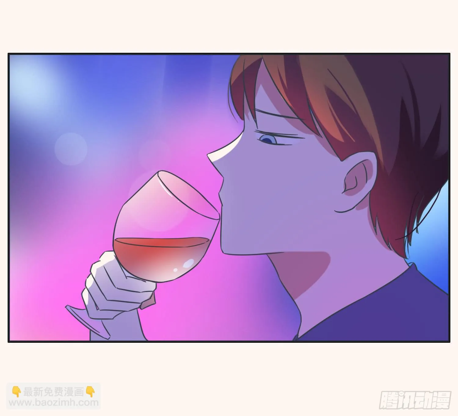 顾远赴约智斗王闪闪 第36页