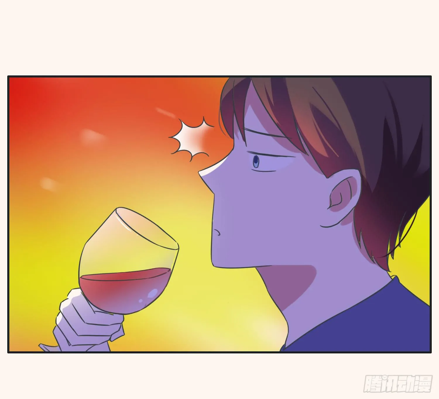 顾远赴约智斗王闪闪 第38页