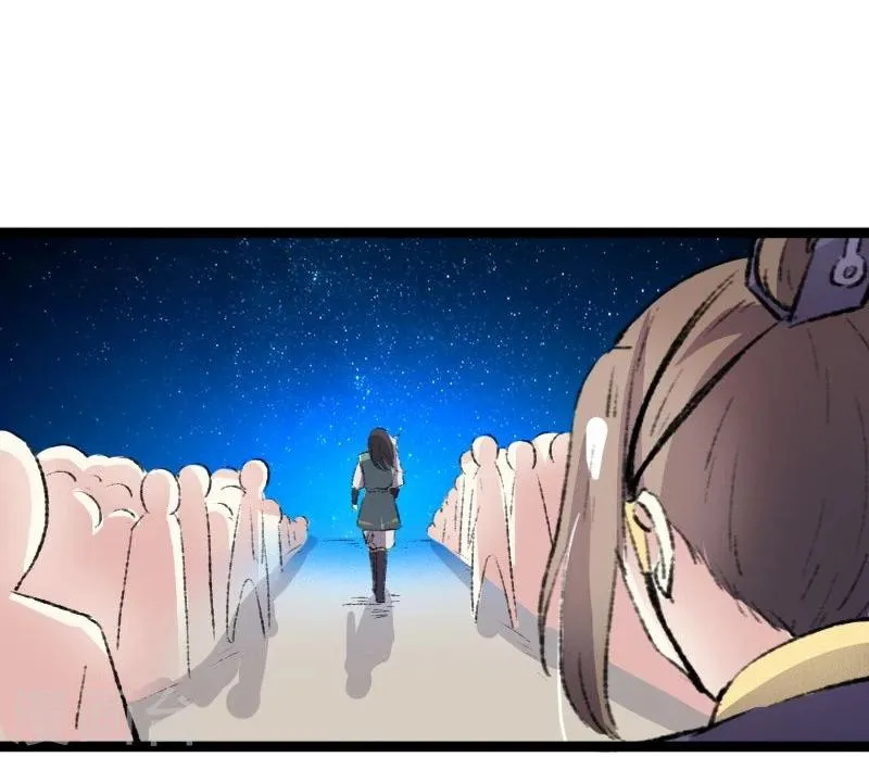 第81话 竟敢调戏老娘？！ 第32页