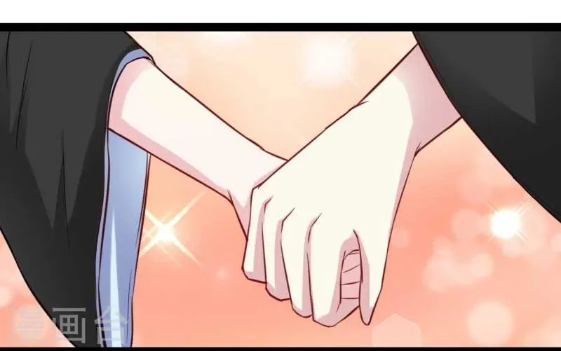 第125话 突发状况 第34页