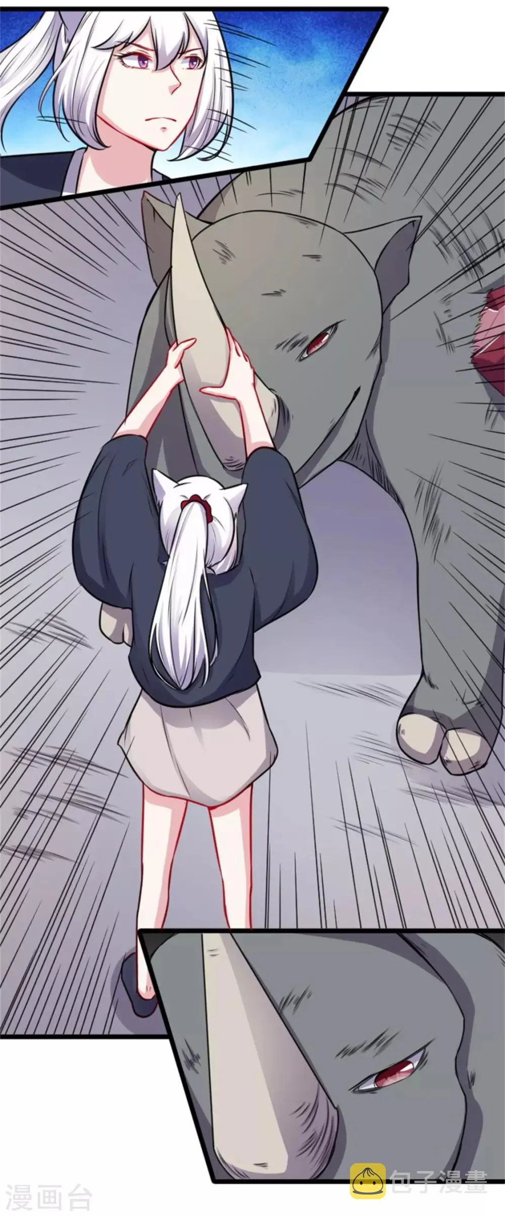 第159话 战兽突袭 第14页