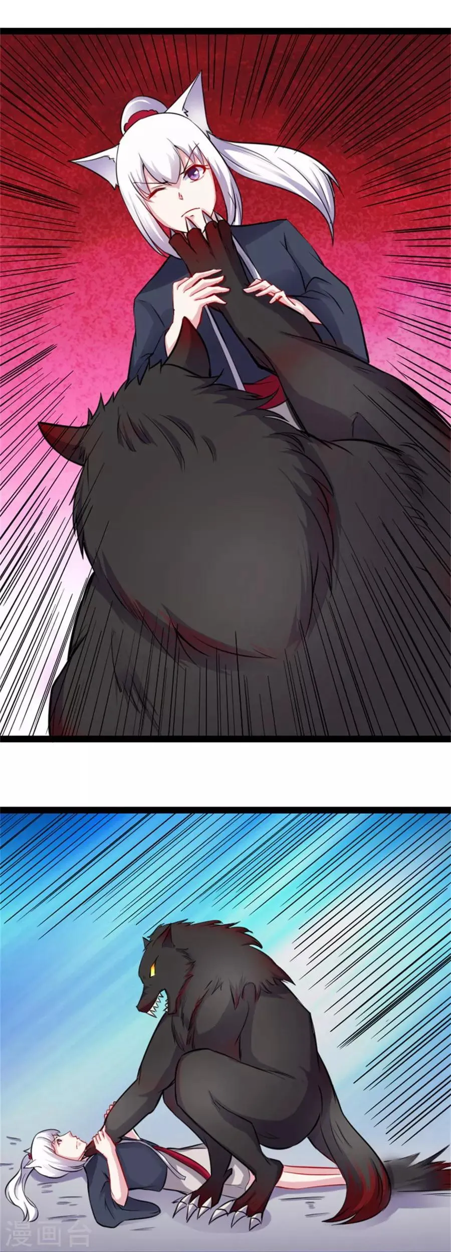 第160话 龙灵合一 第18页
