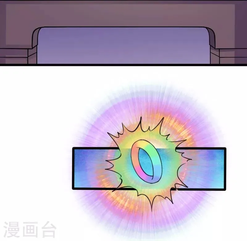 第206话 苏妮的挑战 第15页