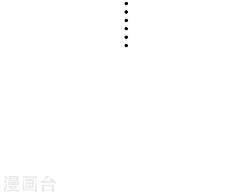 第206话 苏妮的挑战 第37页