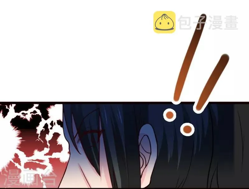 第257话 就在眼前 第31页