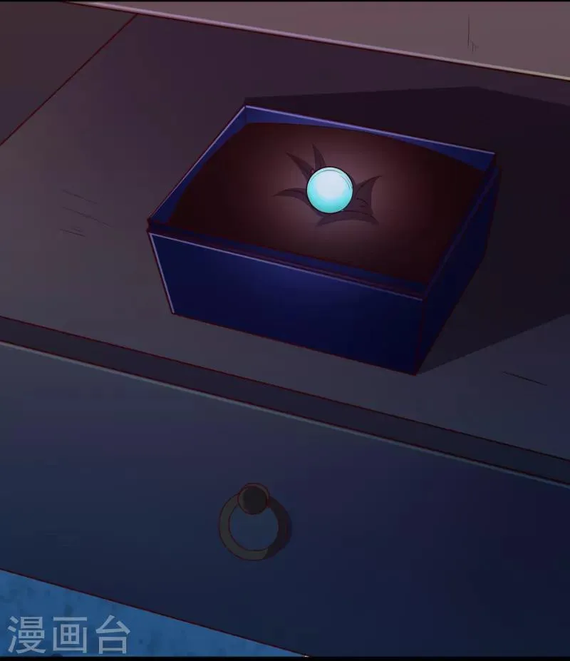 第277话 旧识 第27页