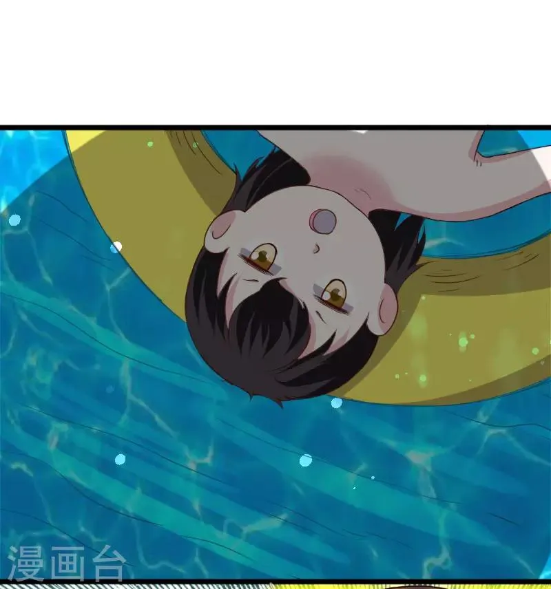 第296话 童灵灵被抓了 第9页