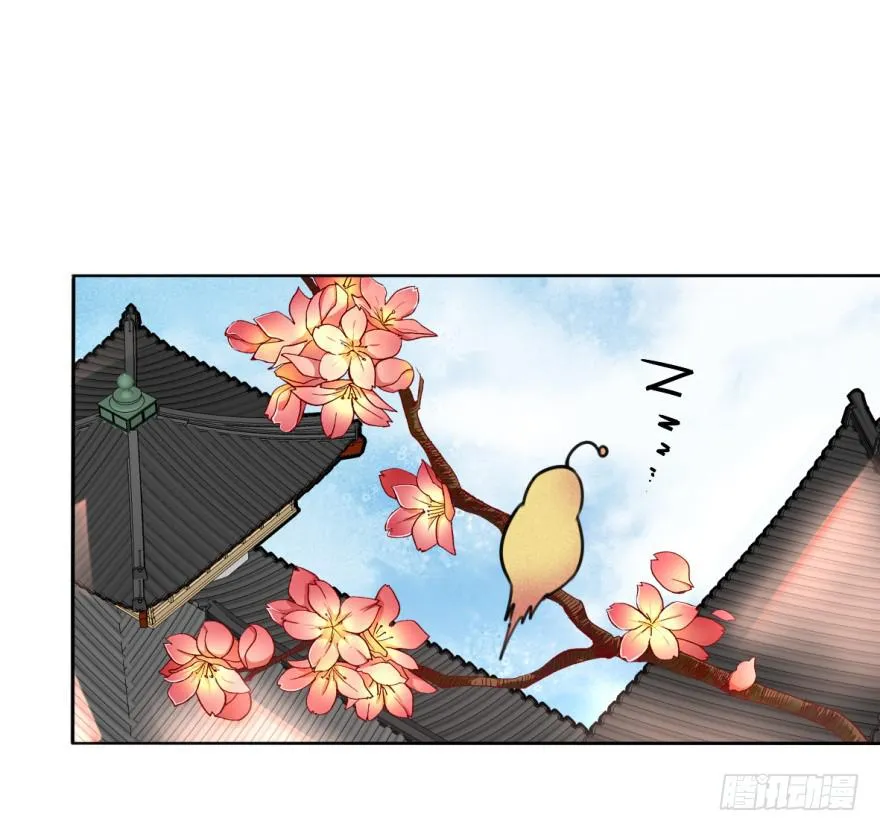 劳资终于要穿越回去了！ 第1页