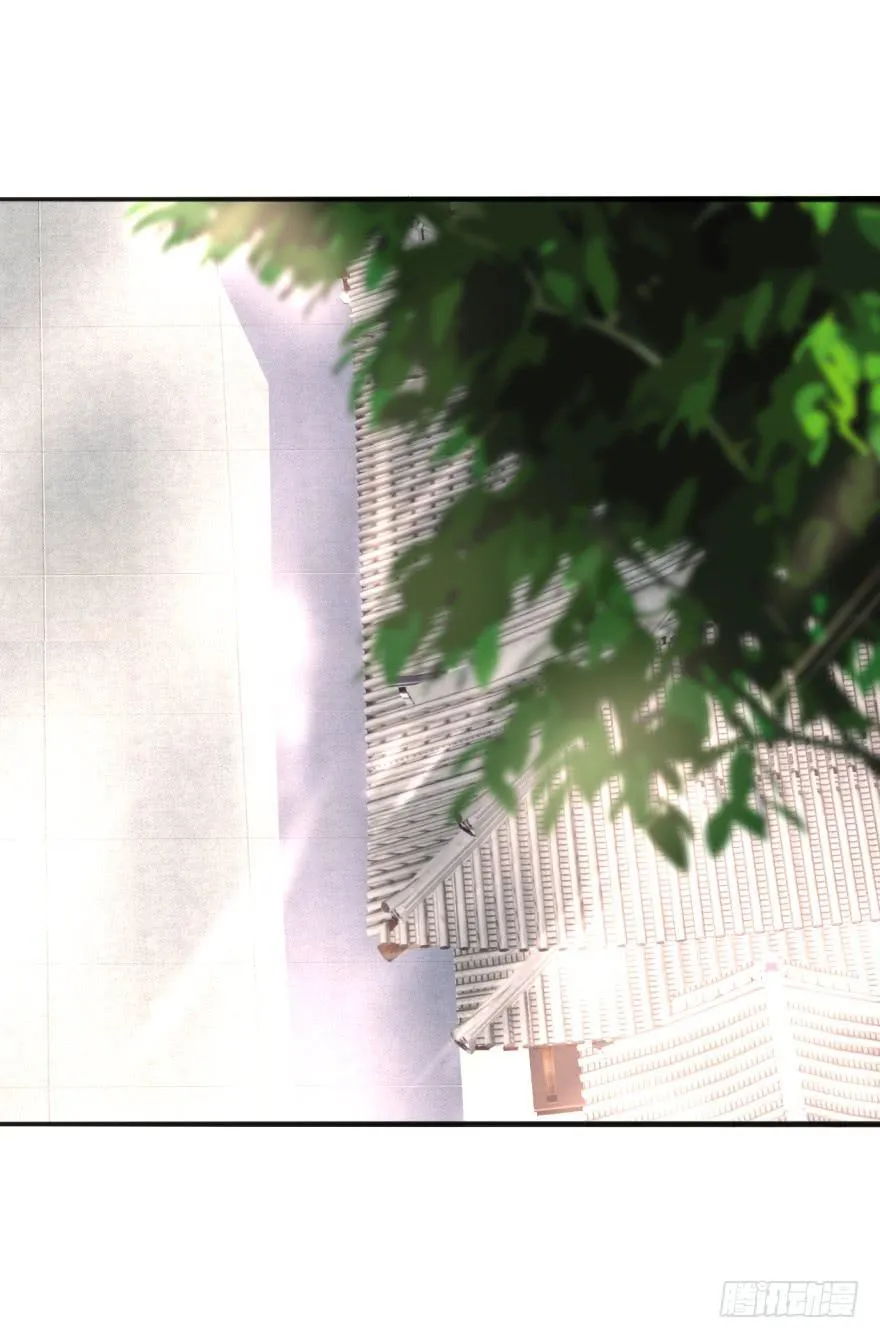 41话-脱了衣服，来。上 第2页
