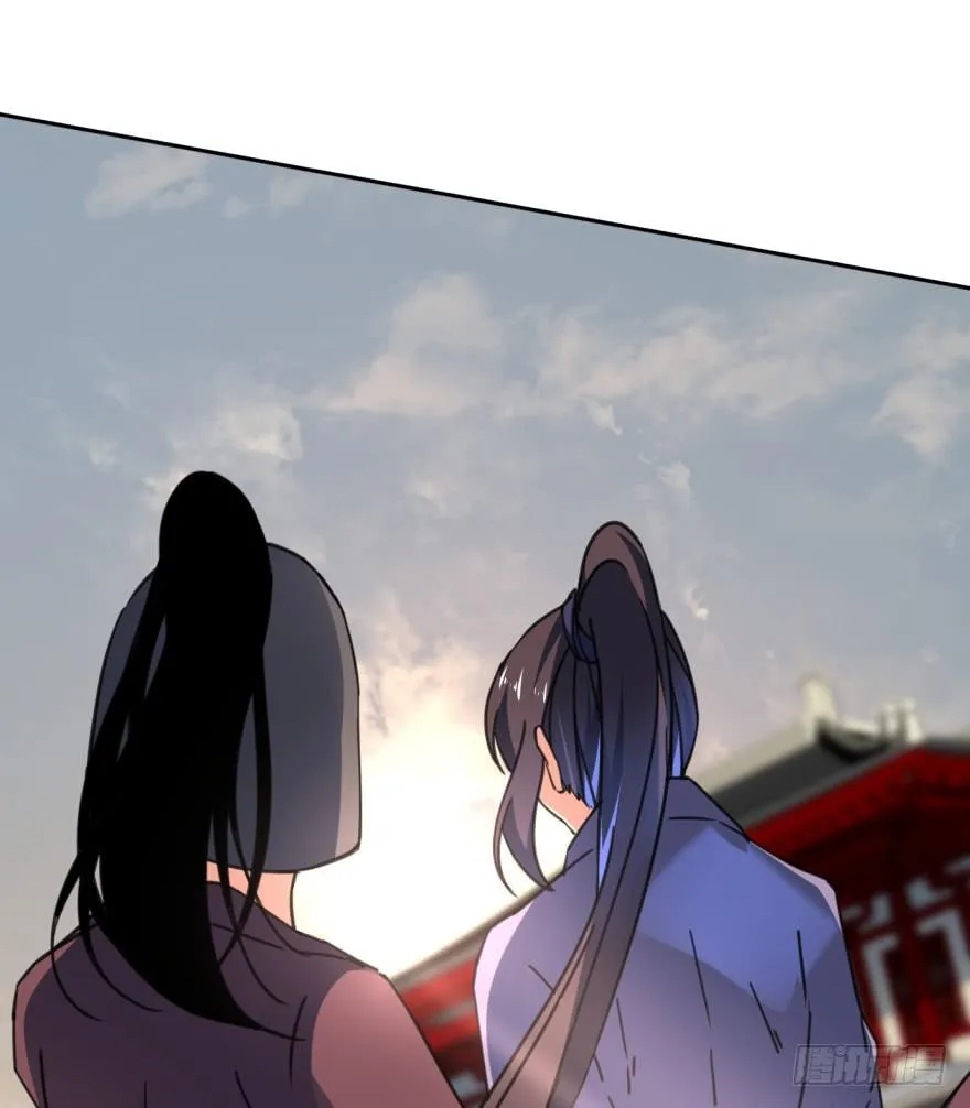 41话-脱了衣服，来。上 第11页