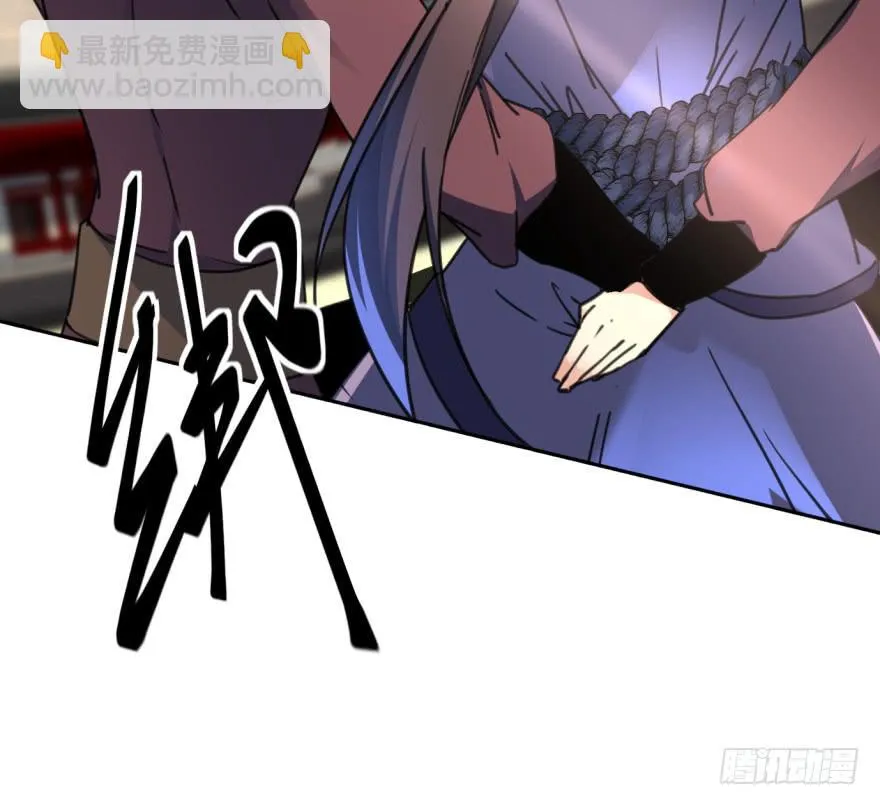 41话-脱了衣服，来。上 第12页