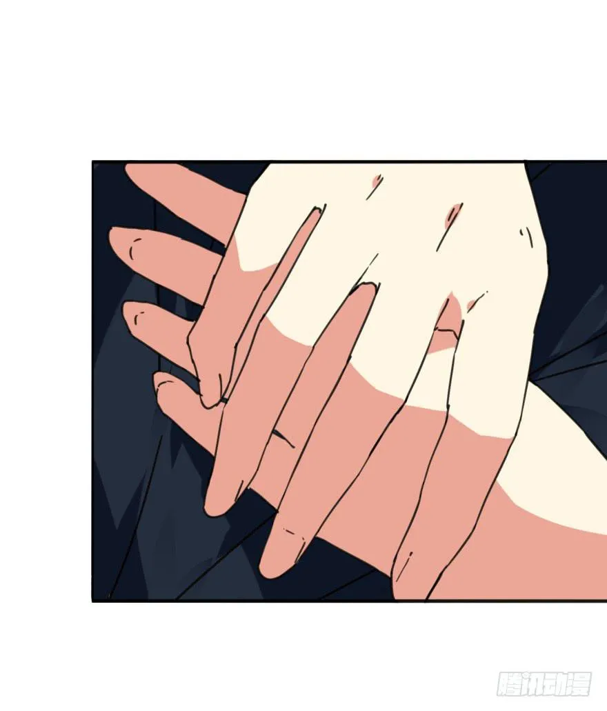 41话-脱了衣服，来。上 第28页
