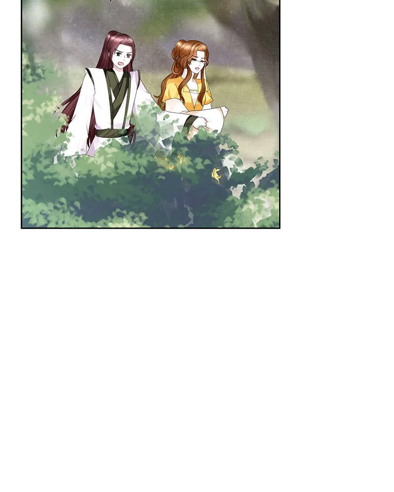 第135话 智斗楚氏兄妹 第10页