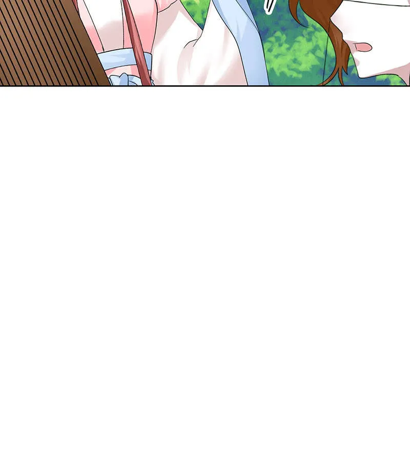 第135话 智斗楚氏兄妹 第47页