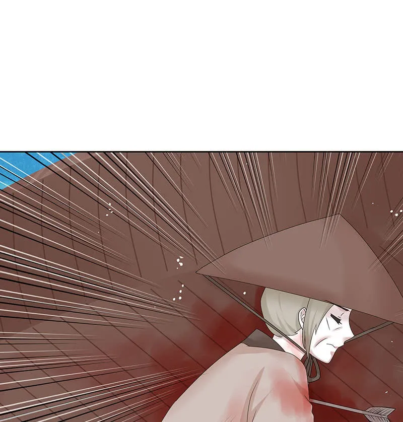 第134话 重返蜃荒山 第47页