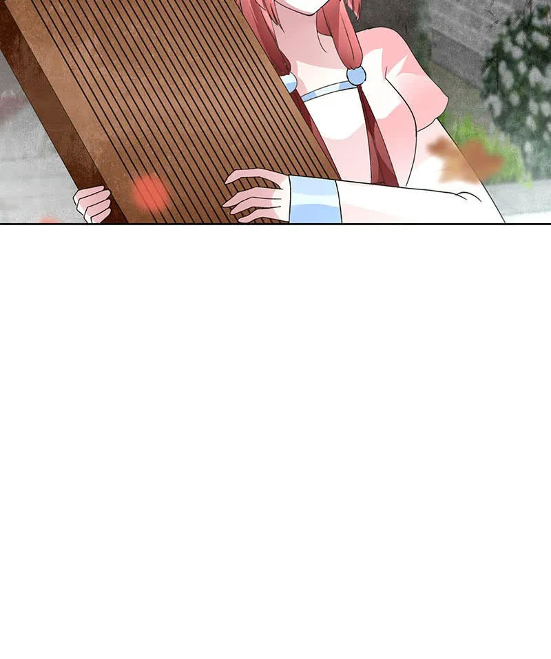 第133话 神秘的乐灵 第10页