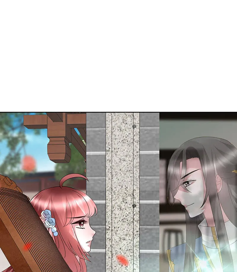第133话 神秘的乐灵 第24页