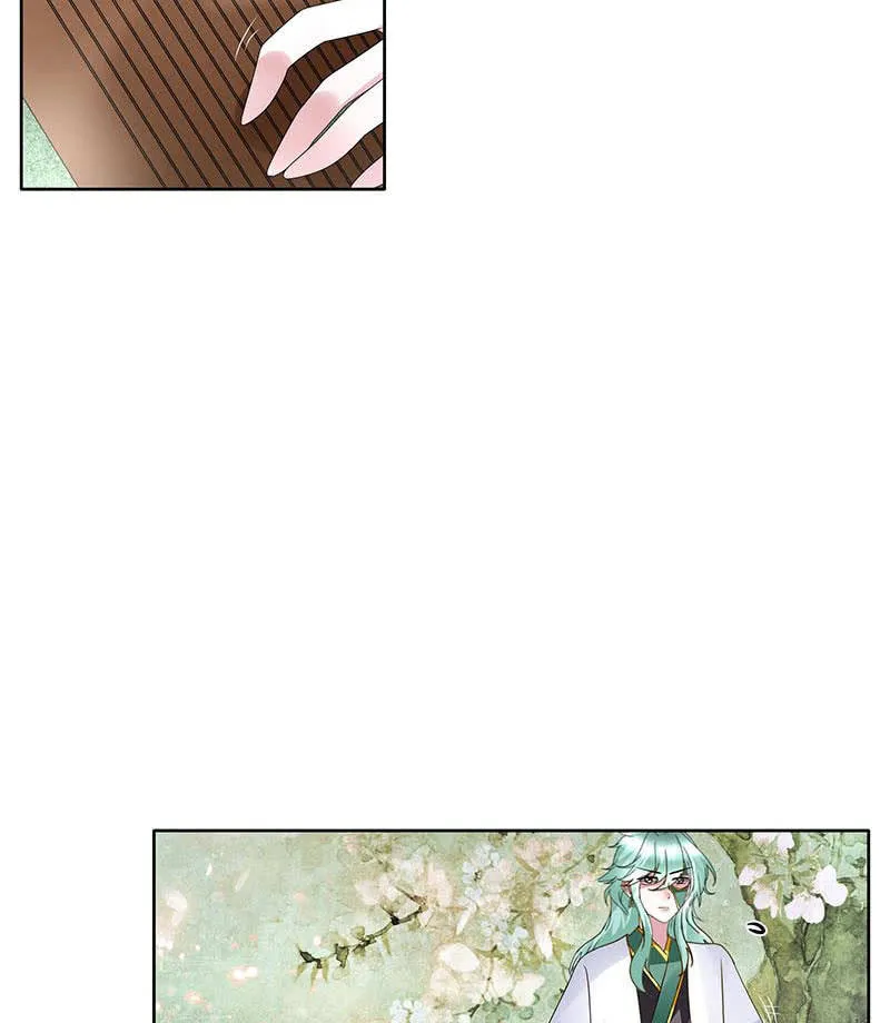 第132话 再遇裂胆 第46页